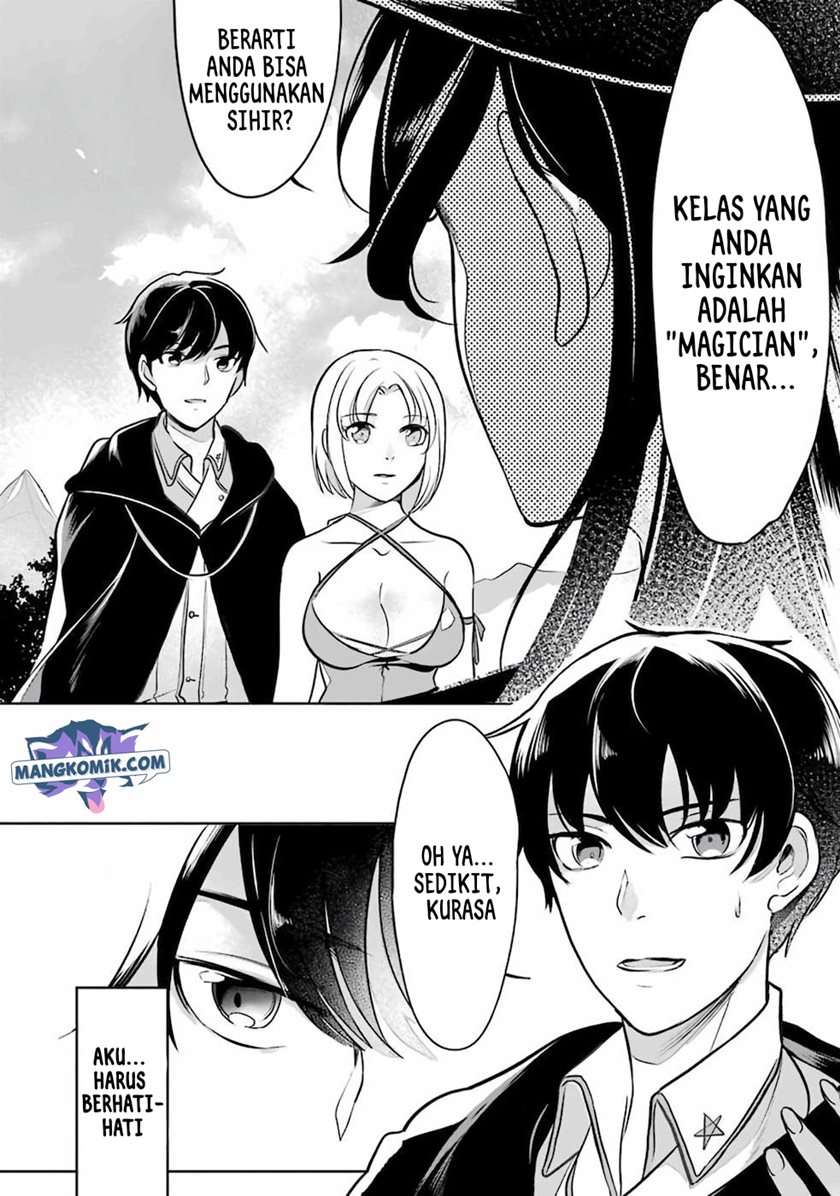 Mamono wo Shitagaeru “Teiin” wo Motsu Tensei Kenjya ~Katsute no Maho to Jyuma de Hissori Saikyo no Bokensha ninaru~ chapter 6
