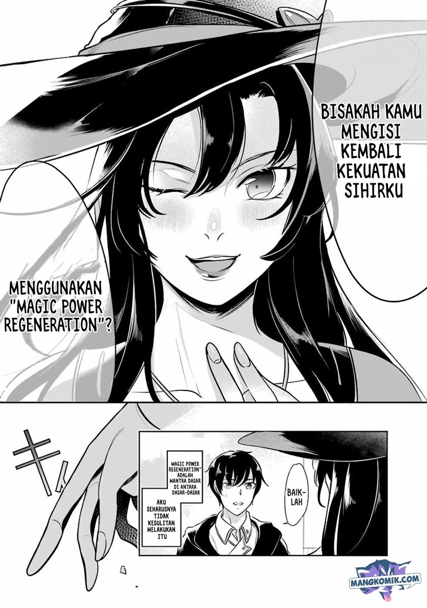Mamono wo Shitagaeru “Teiin” wo Motsu Tensei Kenjya ~Katsute no Maho to Jyuma de Hissori Saikyo no Bokensha ninaru~ chapter 6