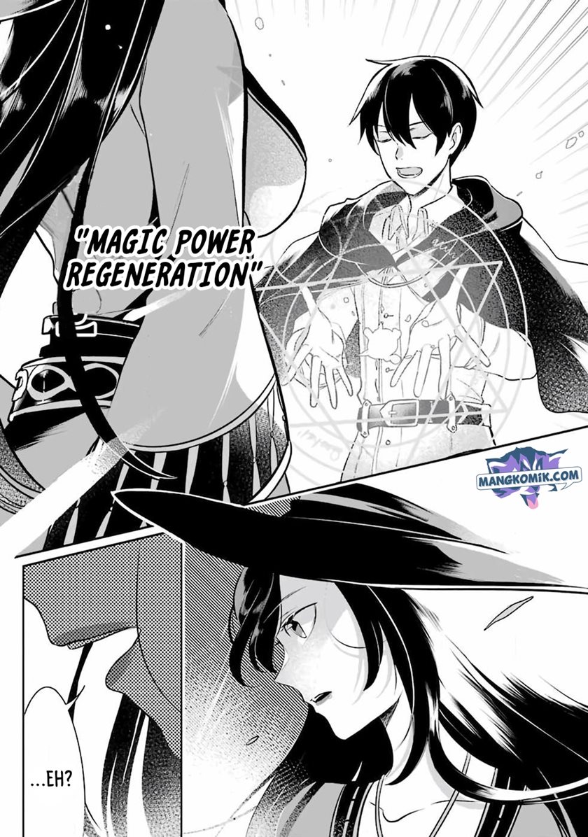 Mamono wo Shitagaeru “Teiin” wo Motsu Tensei Kenjya ~Katsute no Maho to Jyuma de Hissori Saikyo no Bokensha ninaru~ chapter 6