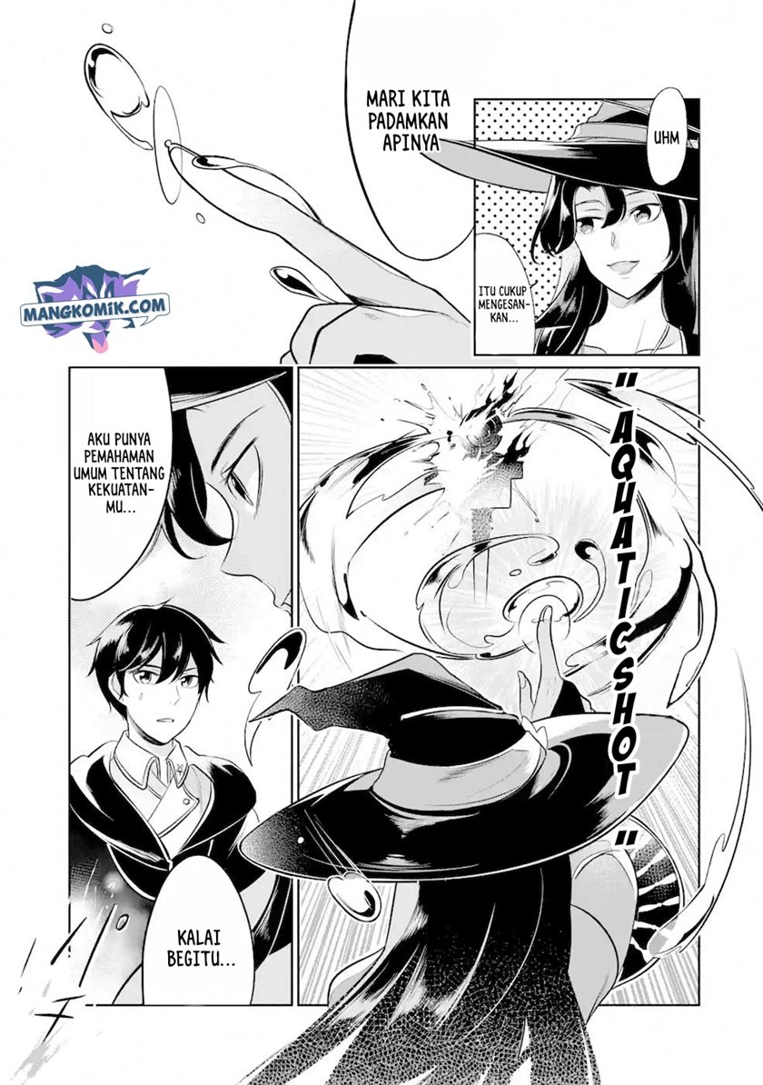 Mamono wo Shitagaeru “Teiin” wo Motsu Tensei Kenjya ~Katsute no Maho to Jyuma de Hissori Saikyo no Bokensha ninaru~ chapter 6