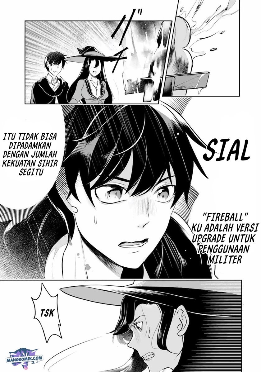 Mamono wo Shitagaeru “Teiin” wo Motsu Tensei Kenjya ~Katsute no Maho to Jyuma de Hissori Saikyo no Bokensha ninaru~ chapter 6