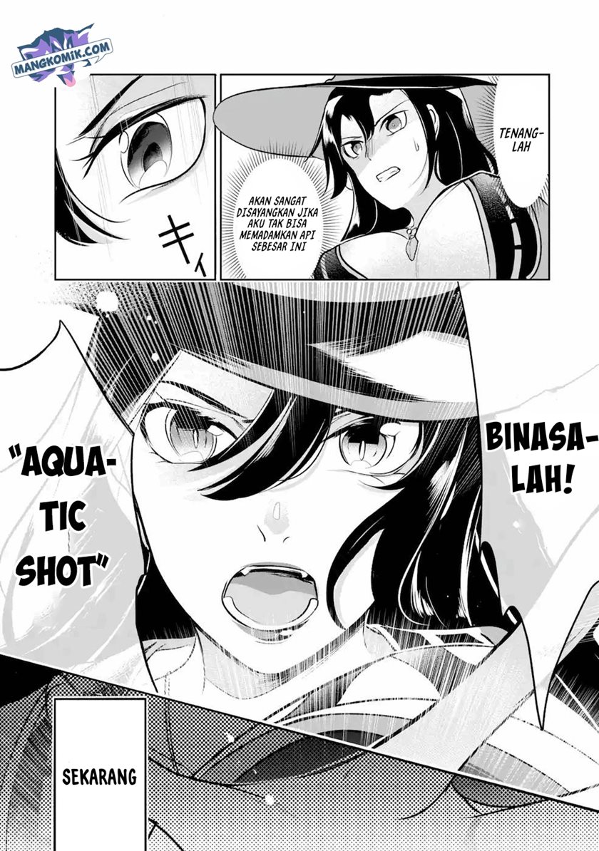 Mamono wo Shitagaeru “Teiin” wo Motsu Tensei Kenjya ~Katsute no Maho to Jyuma de Hissori Saikyo no Bokensha ninaru~ chapter 6