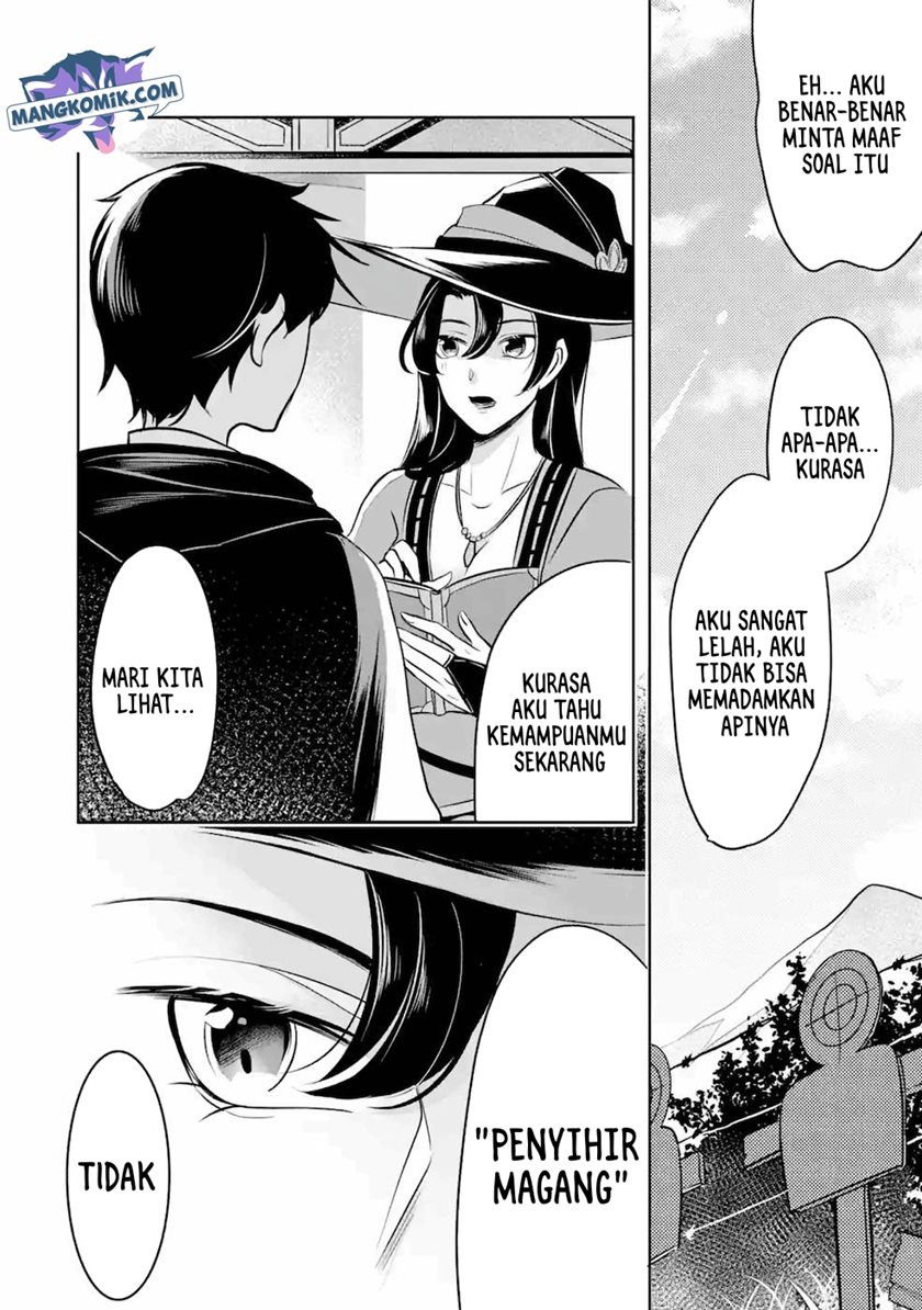 Mamono wo Shitagaeru “Teiin” wo Motsu Tensei Kenjya ~Katsute no Maho to Jyuma de Hissori Saikyo no Bokensha ninaru~ chapter 6