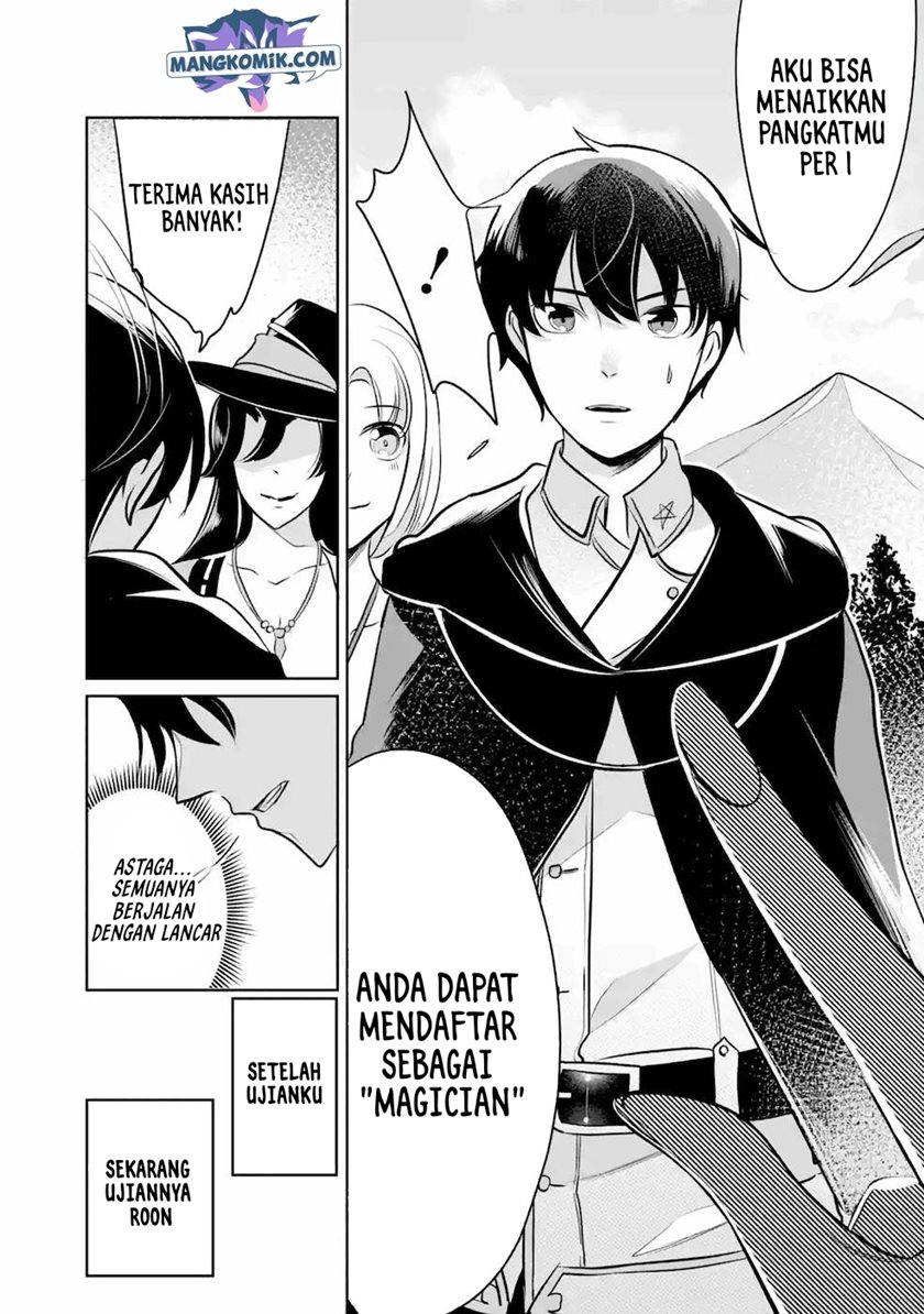 Mamono wo Shitagaeru “Teiin” wo Motsu Tensei Kenjya ~Katsute no Maho to Jyuma de Hissori Saikyo no Bokensha ninaru~ chapter 6