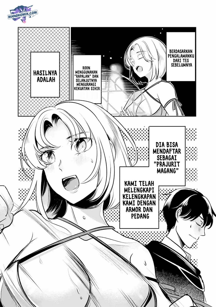Mamono wo Shitagaeru “Teiin” wo Motsu Tensei Kenjya ~Katsute no Maho to Jyuma de Hissori Saikyo no Bokensha ninaru~ chapter 6