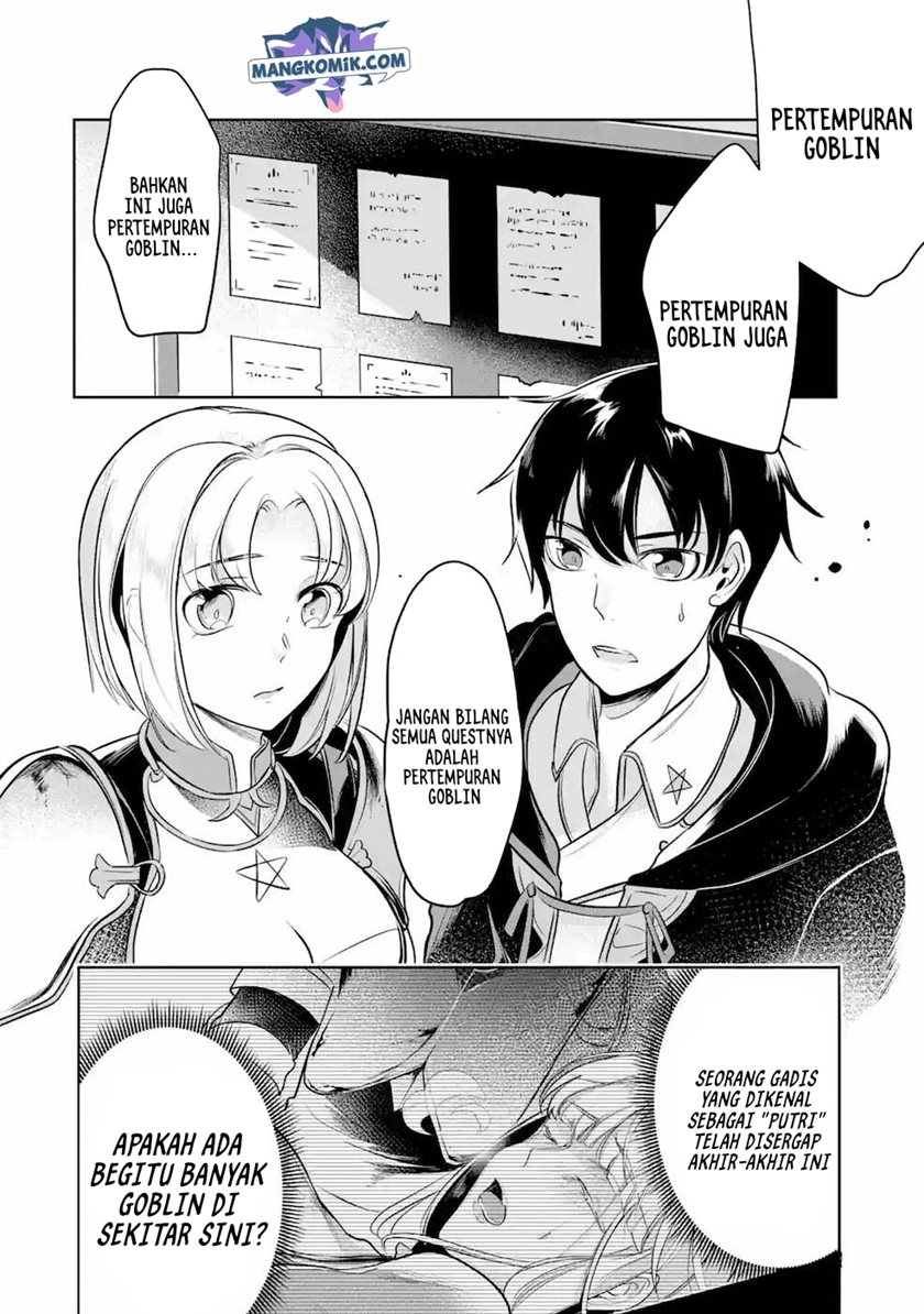 Mamono wo Shitagaeru “Teiin” wo Motsu Tensei Kenjya ~Katsute no Maho to Jyuma de Hissori Saikyo no Bokensha ninaru~ chapter 6