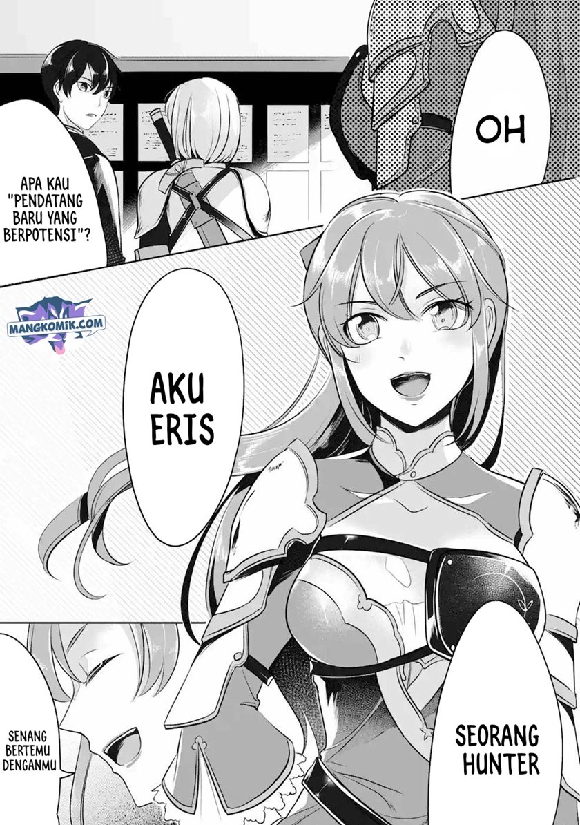 Mamono wo Shitagaeru “Teiin” wo Motsu Tensei Kenjya ~Katsute no Maho to Jyuma de Hissori Saikyo no Bokensha ninaru~ chapter 6