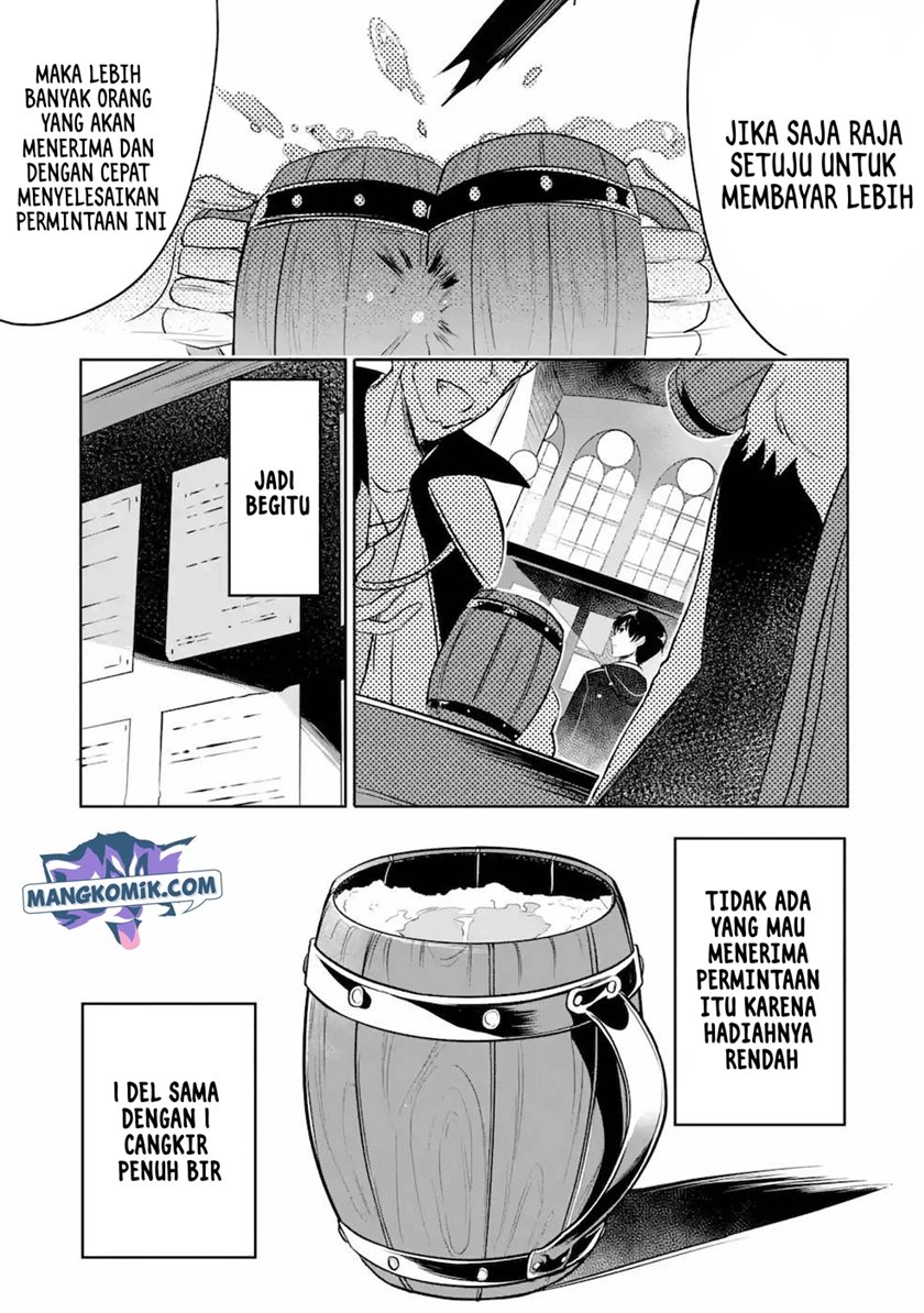 Mamono wo Shitagaeru “Teiin” wo Motsu Tensei Kenjya ~Katsute no Maho to Jyuma de Hissori Saikyo no Bokensha ninaru~ chapter 6