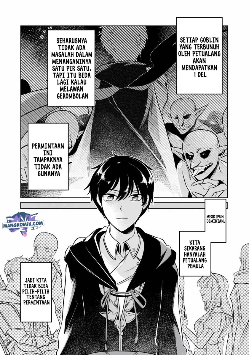 Mamono wo Shitagaeru “Teiin” wo Motsu Tensei Kenjya ~Katsute no Maho to Jyuma de Hissori Saikyo no Bokensha ninaru~ chapter 6