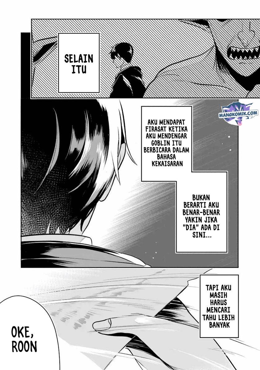Mamono wo Shitagaeru “Teiin” wo Motsu Tensei Kenjya ~Katsute no Maho to Jyuma de Hissori Saikyo no Bokensha ninaru~ chapter 6