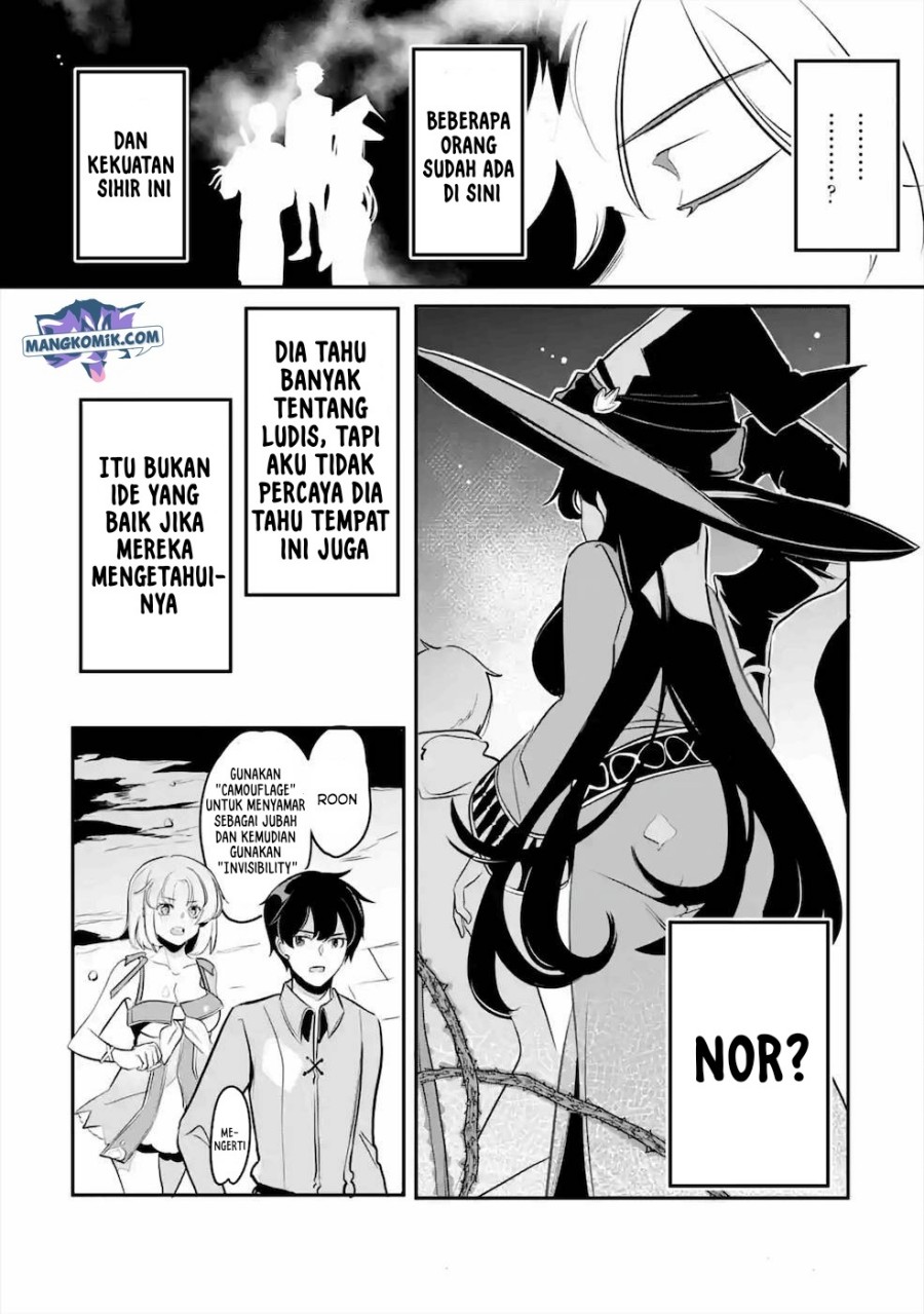 Mamono wo Shitagaeru “Teiin” wo Motsu Tensei Kenjya ~Katsute no Maho to Jyuma de Hissori Saikyo no Bokensha ninaru~ chapter 15