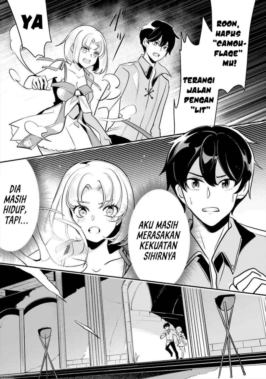 Mamono wo Shitagaeru “Teiin” wo Motsu Tensei Kenjya ~Katsute no Maho to Jyuma de Hissori Saikyo no Bokensha ninaru~ chapter 15