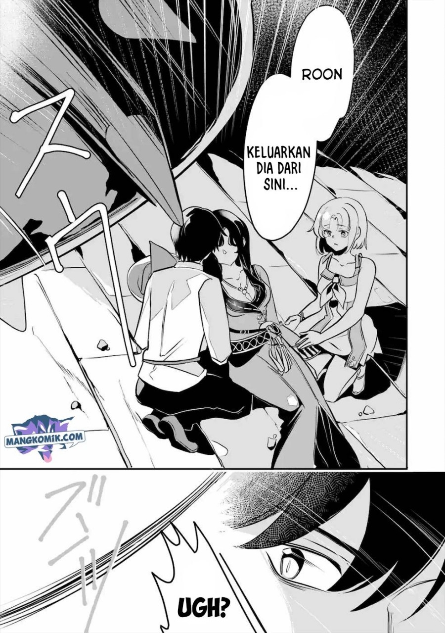 Mamono wo Shitagaeru “Teiin” wo Motsu Tensei Kenjya ~Katsute no Maho to Jyuma de Hissori Saikyo no Bokensha ninaru~ chapter 15