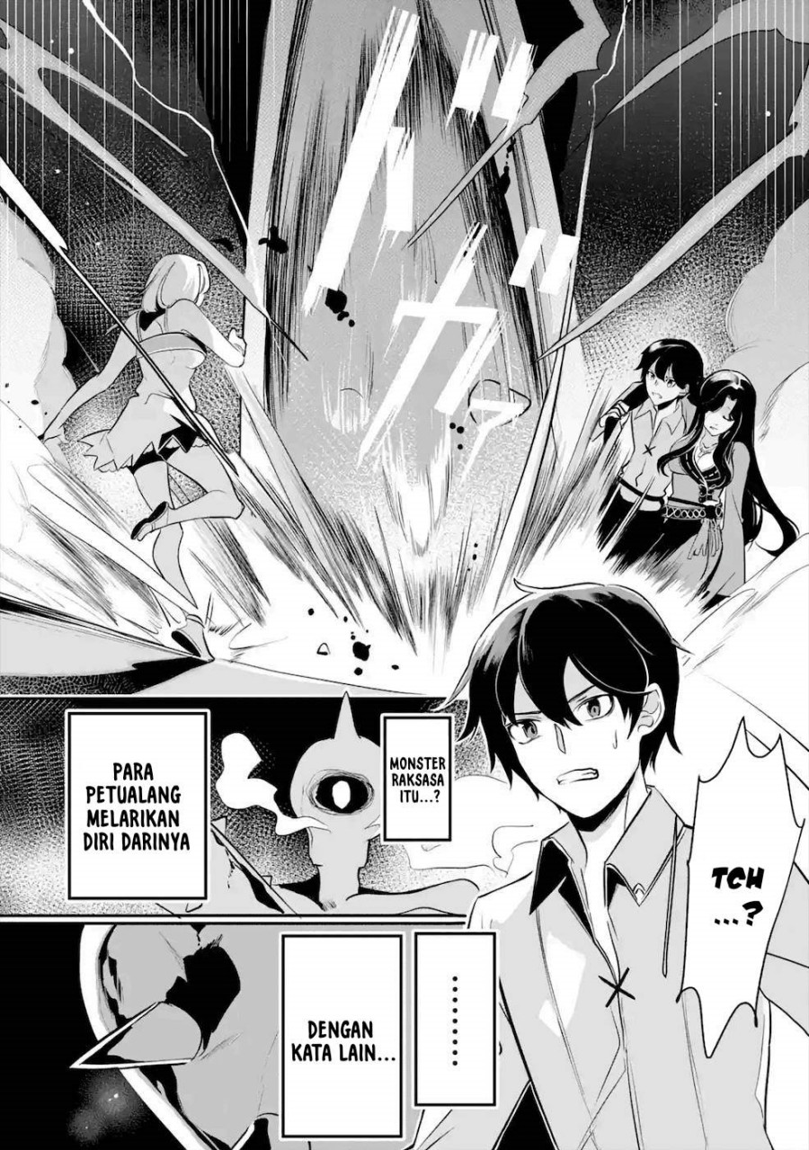 Mamono wo Shitagaeru “Teiin” wo Motsu Tensei Kenjya ~Katsute no Maho to Jyuma de Hissori Saikyo no Bokensha ninaru~ chapter 15