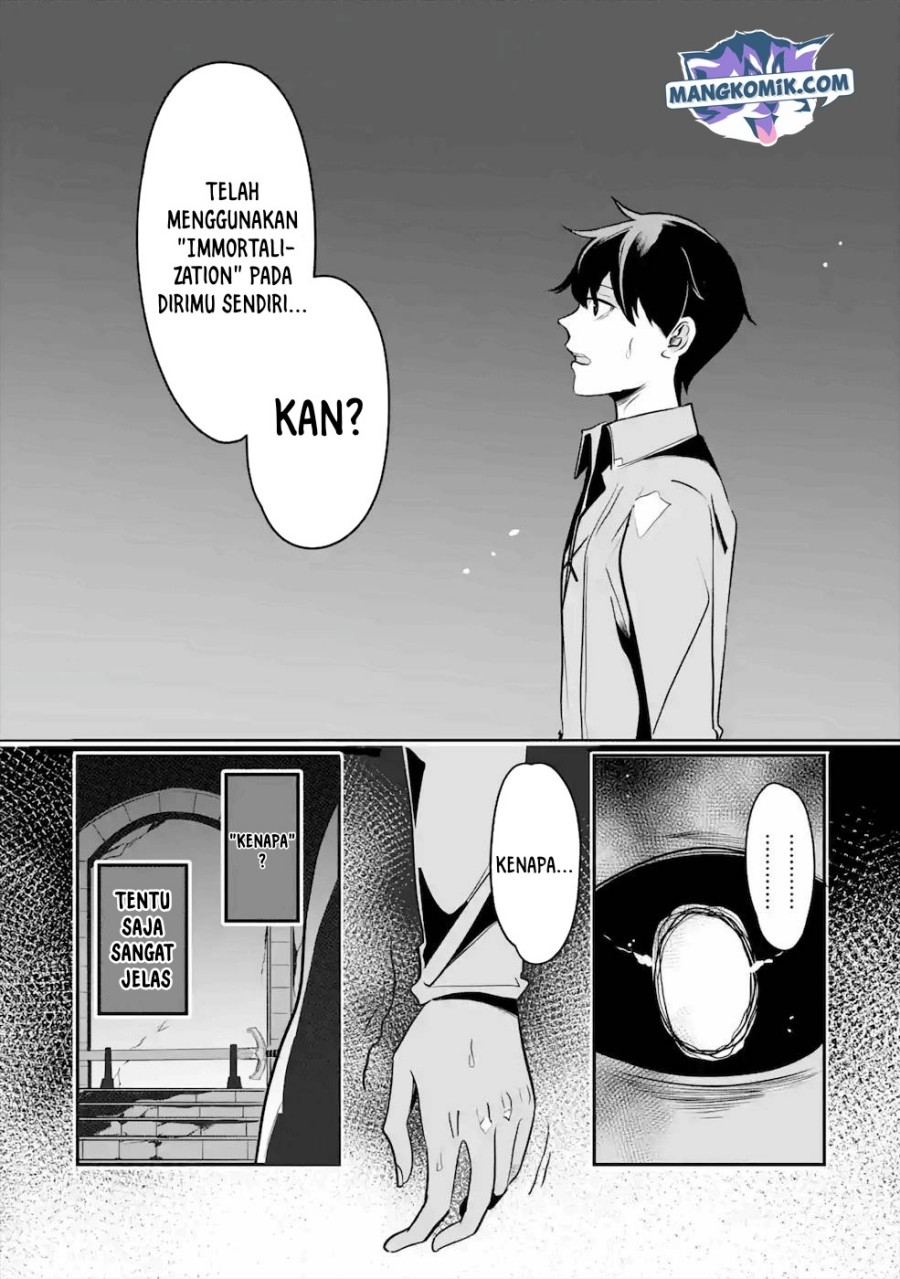 Mamono wo Shitagaeru “Teiin” wo Motsu Tensei Kenjya ~Katsute no Maho to Jyuma de Hissori Saikyo no Bokensha ninaru~ chapter 15