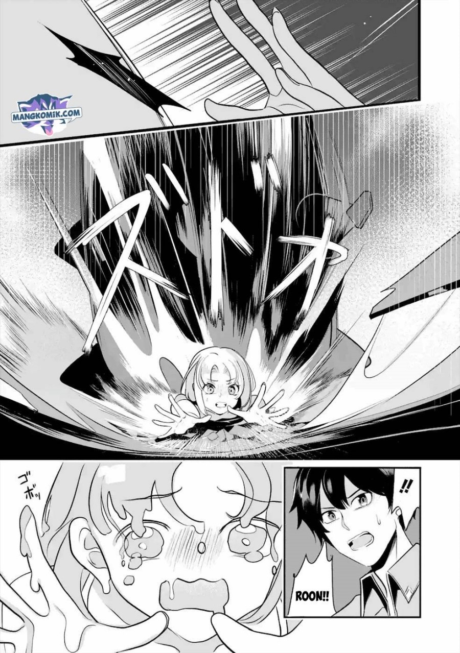 Mamono wo Shitagaeru “Teiin” wo Motsu Tensei Kenjya ~Katsute no Maho to Jyuma de Hissori Saikyo no Bokensha ninaru~ chapter 15