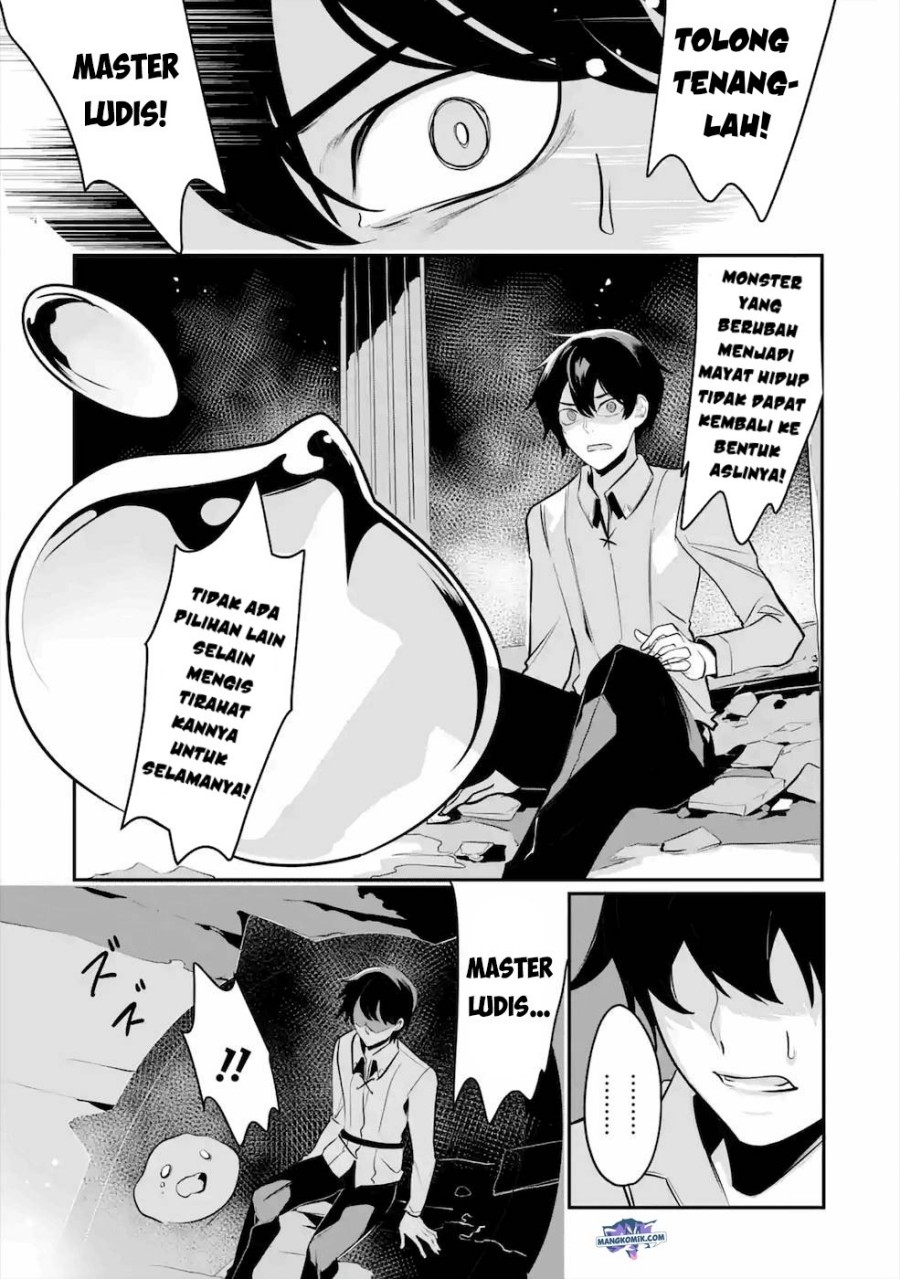 Mamono wo Shitagaeru “Teiin” wo Motsu Tensei Kenjya ~Katsute no Maho to Jyuma de Hissori Saikyo no Bokensha ninaru~ chapter 15