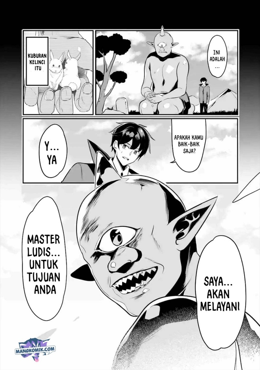 Mamono wo Shitagaeru “Teiin” wo Motsu Tensei Kenjya ~Katsute no Maho to Jyuma de Hissori Saikyo no Bokensha ninaru~ chapter 15