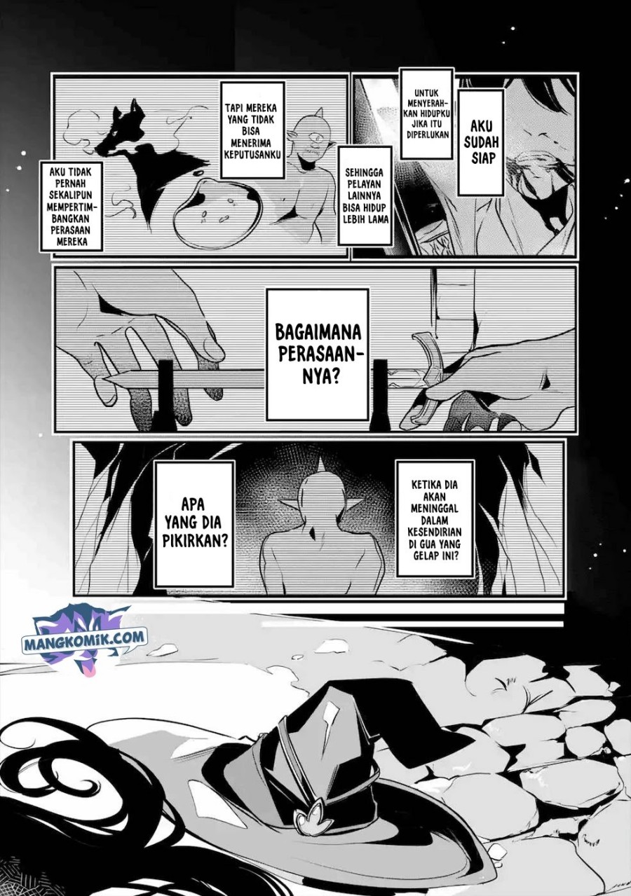 Mamono wo Shitagaeru “Teiin” wo Motsu Tensei Kenjya ~Katsute no Maho to Jyuma de Hissori Saikyo no Bokensha ninaru~ chapter 15