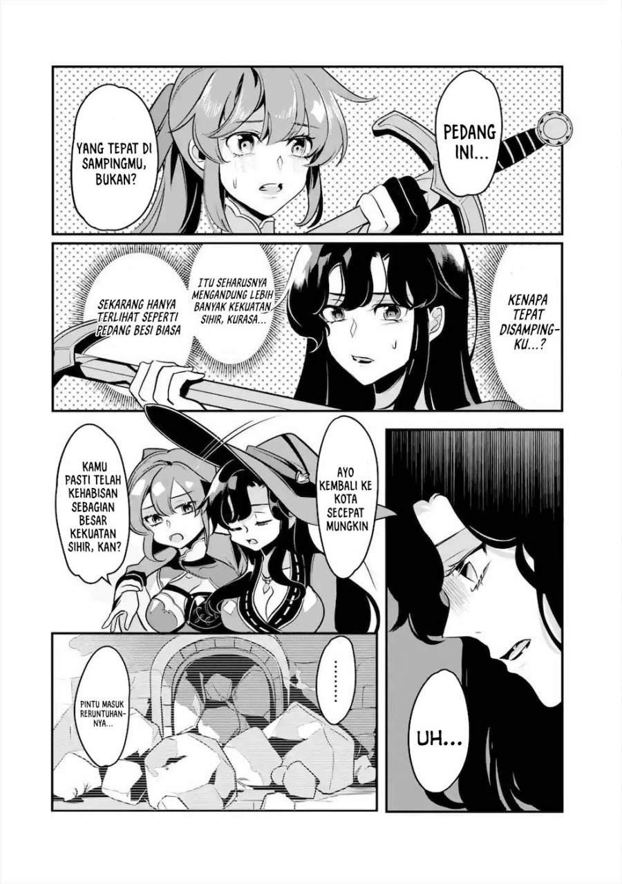 Mamono wo Shitagaeru “Teiin” wo Motsu Tensei Kenjya ~Katsute no Maho to Jyuma de Hissori Saikyo no Bokensha ninaru~ chapter 15
