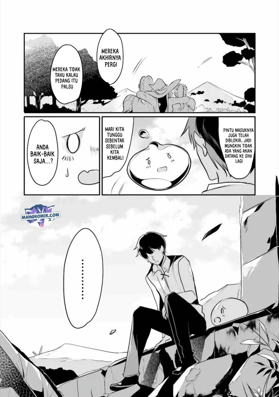 Mamono wo Shitagaeru “Teiin” wo Motsu Tensei Kenjya ~Katsute no Maho to Jyuma de Hissori Saikyo no Bokensha ninaru~ chapter 15