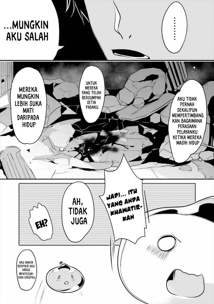 Mamono wo Shitagaeru “Teiin” wo Motsu Tensei Kenjya ~Katsute no Maho to Jyuma de Hissori Saikyo no Bokensha ninaru~ chapter 15
