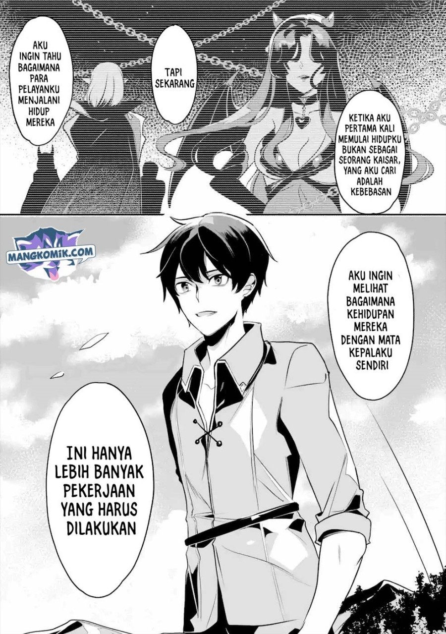 Mamono wo Shitagaeru “Teiin” wo Motsu Tensei Kenjya ~Katsute no Maho to Jyuma de Hissori Saikyo no Bokensha ninaru~ chapter 15