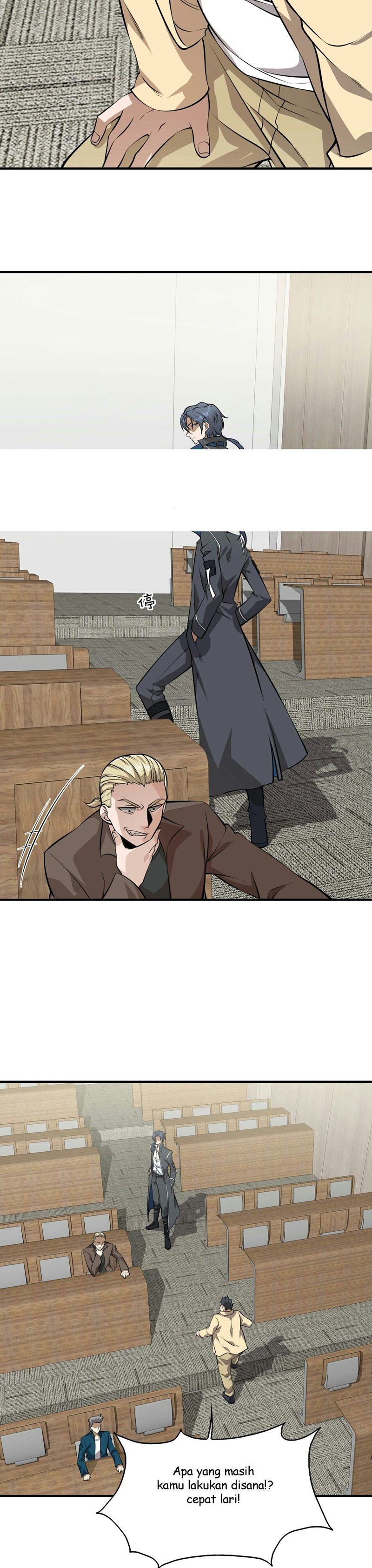 Man From Hell chapter 3