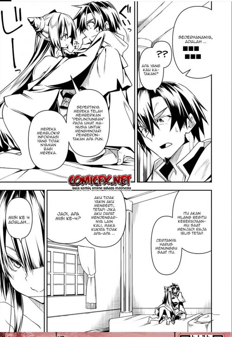 Manadeshi ni Uragirarete Shinda Ossan Yuusha, Shijou Saikyou no Maou Toshite Ikikaeru chapter 5