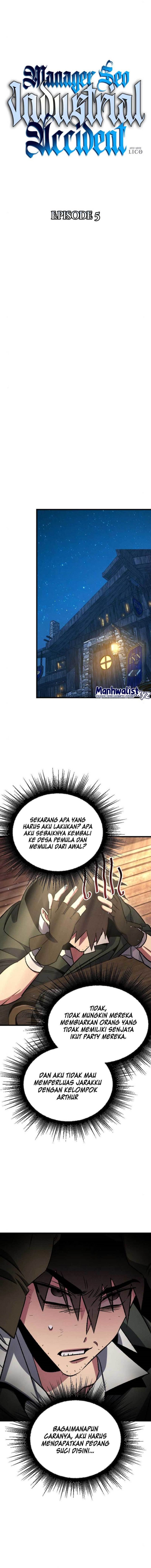 Manager Seo Industrial Accident (Mr. Seo Come to Game World) chapter 5