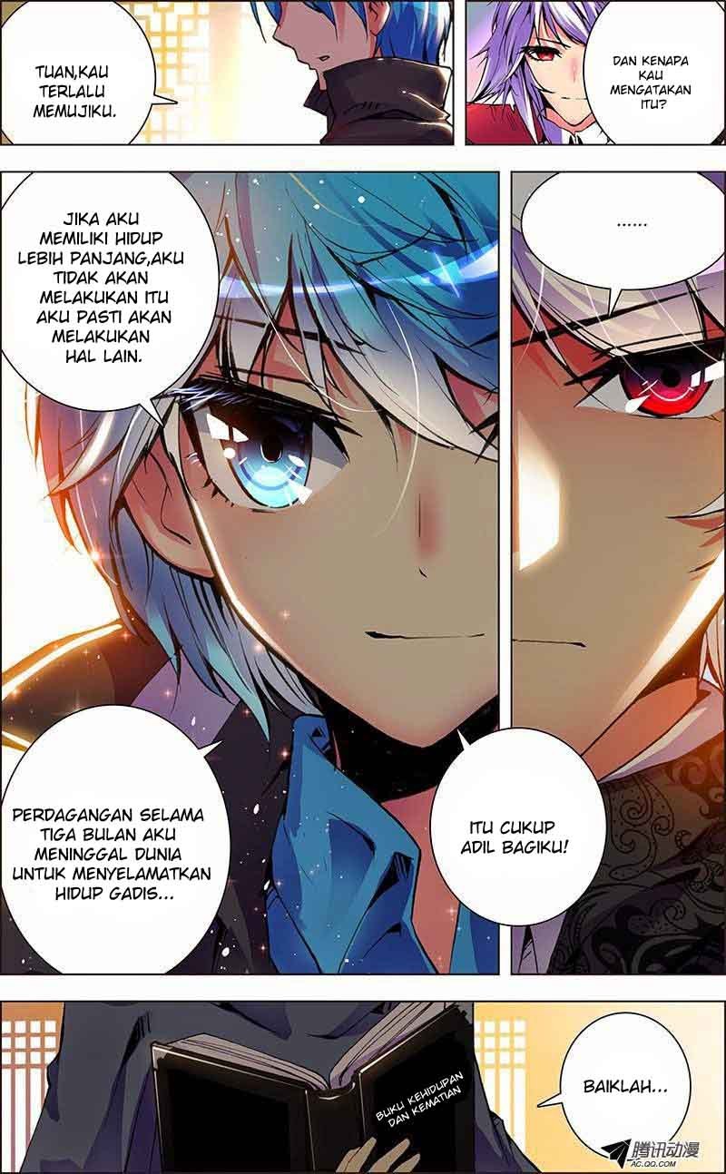 Mang Huang Ji chapter 1