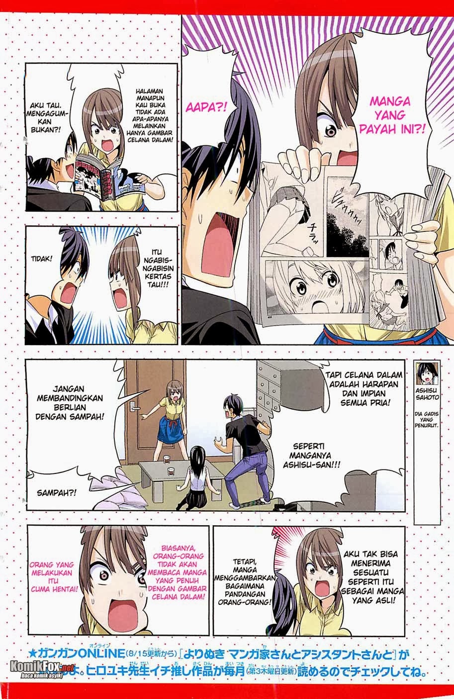 Mangaka-san to Assistant-san to 2 Chapter 01 Bahasa Indonesia