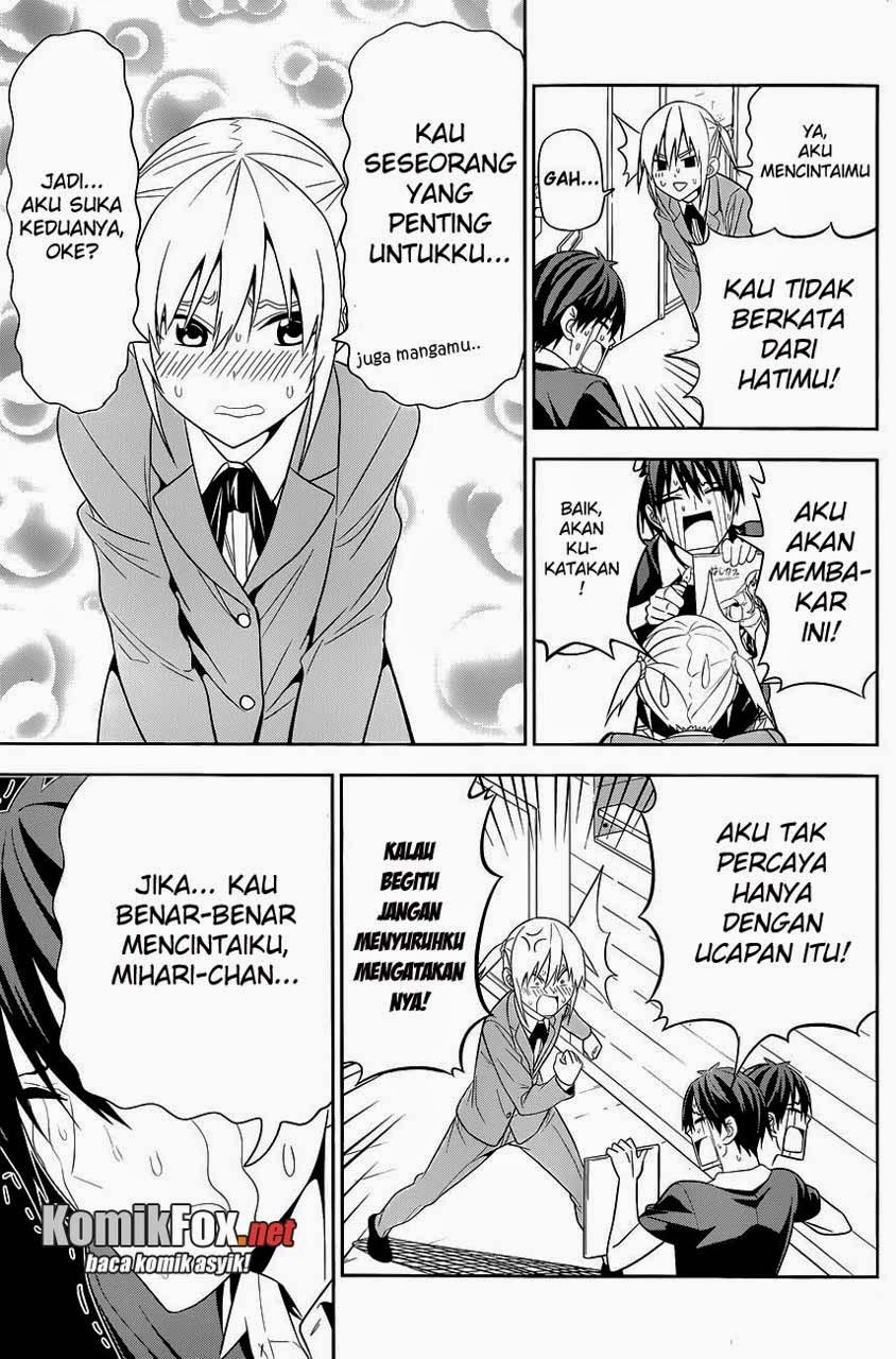 Mangaka-san to Assistant-san to 2 chapter 7