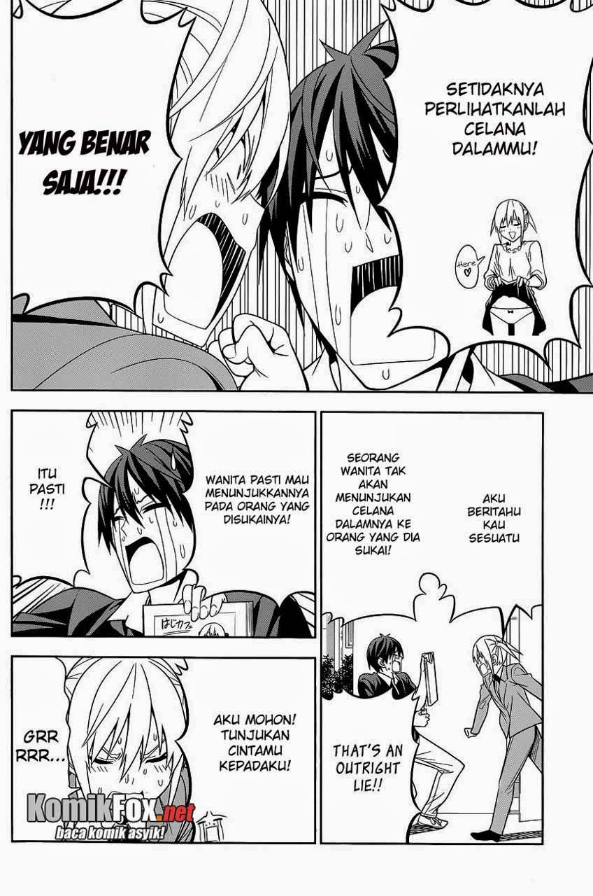 Mangaka-san to Assistant-san to 2 chapter 7