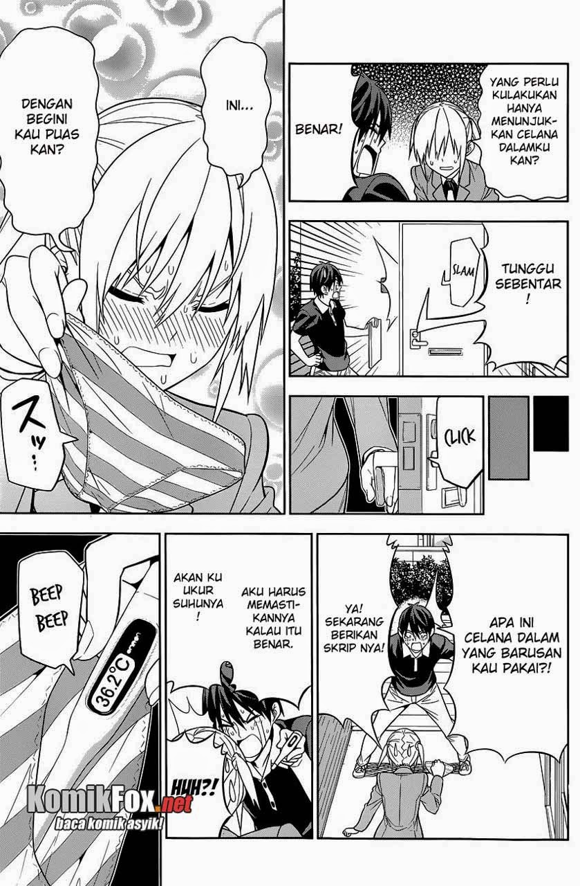 Mangaka-san to Assistant-san to 2 chapter 7