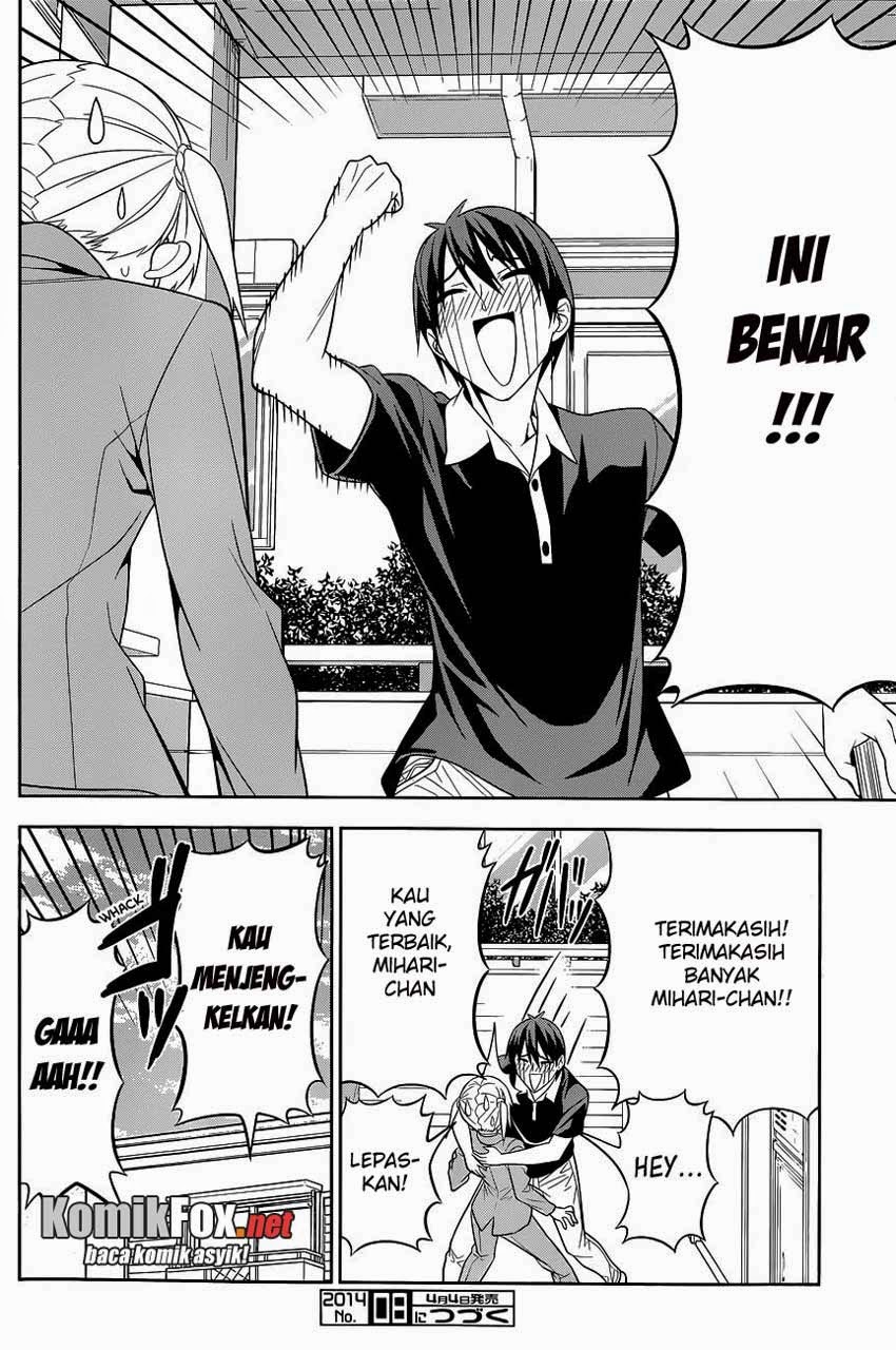 Mangaka-san to Assistant-san to 2 chapter 7