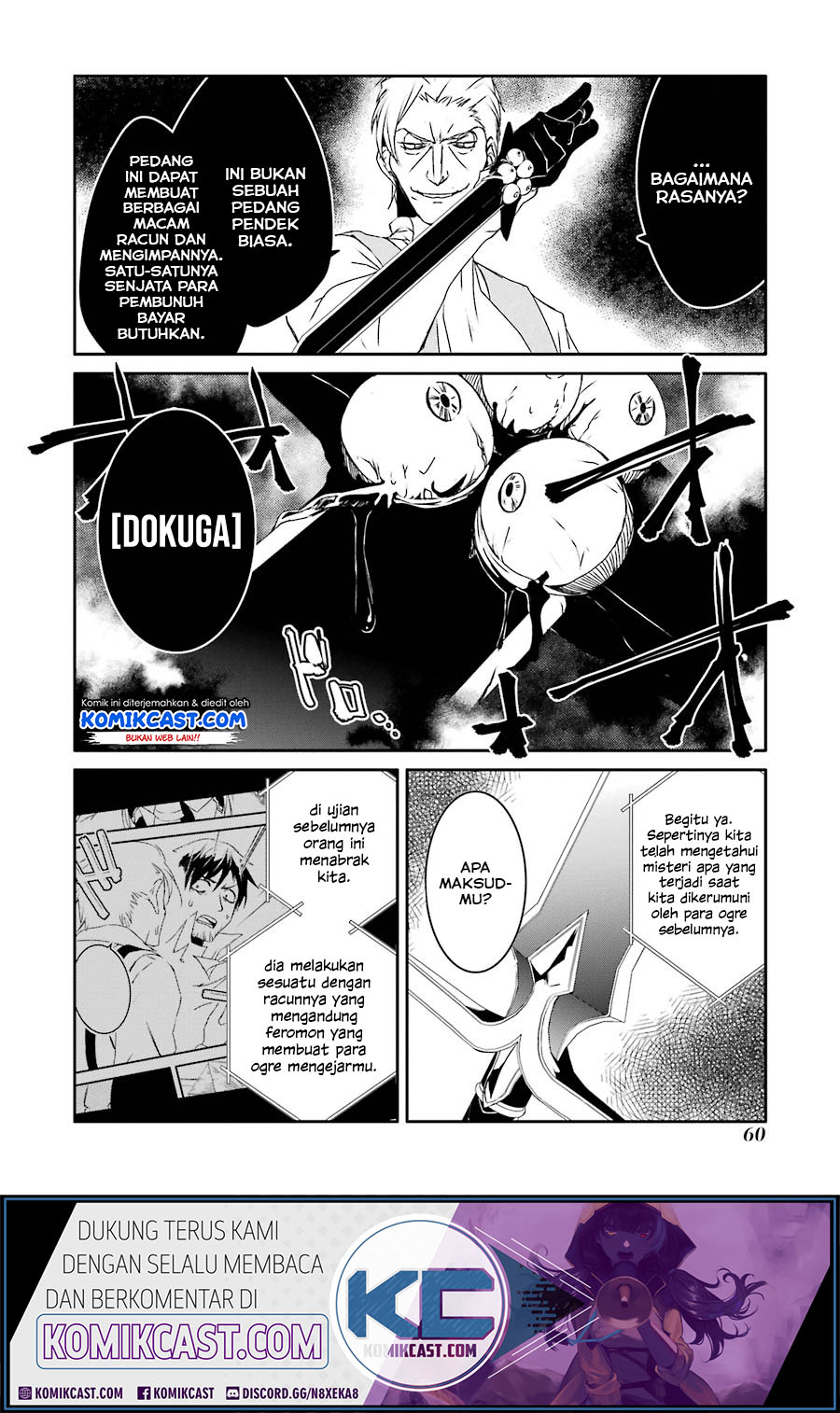 Mannen D-rank No Chuunen Boukensha Yotta Ikioi De Densetsu No Ken Wo Hikkonuku chapter 11