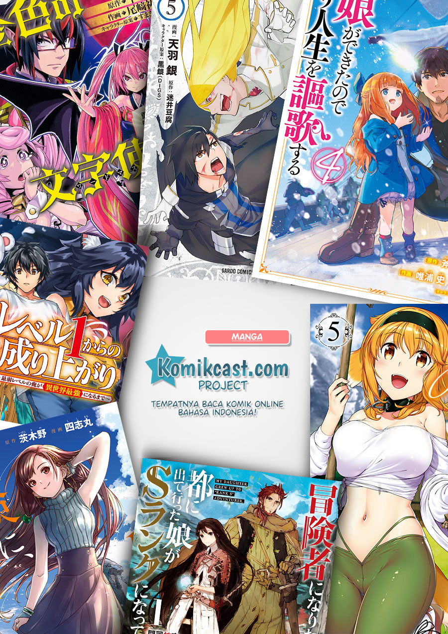 Mannen D-rank No Chuunen Boukensha Yotta Ikioi De Densetsu No Ken Wo Hikkonuku chapter 11