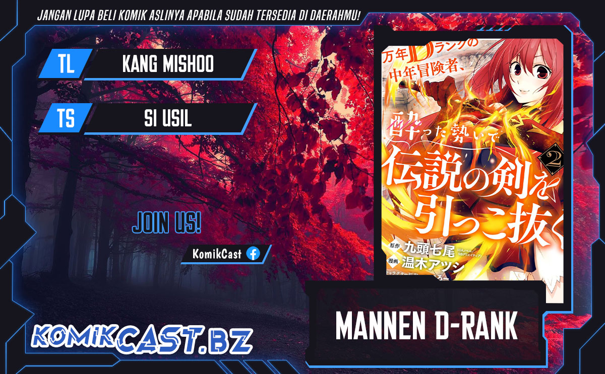 Mannen D-rank No Chuunen Boukensha Yotta Ikioi De Densetsu No Ken Wo Hikkonuku chapter 50