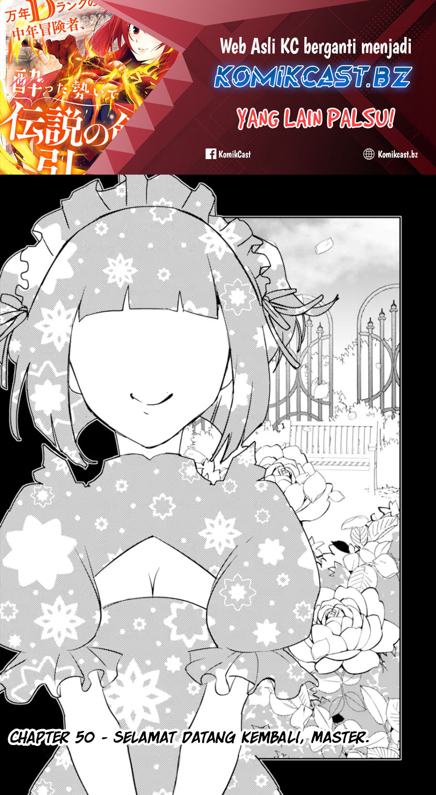 Mannen D-rank No Chuunen Boukensha Yotta Ikioi De Densetsu No Ken Wo Hikkonuku chapter 50