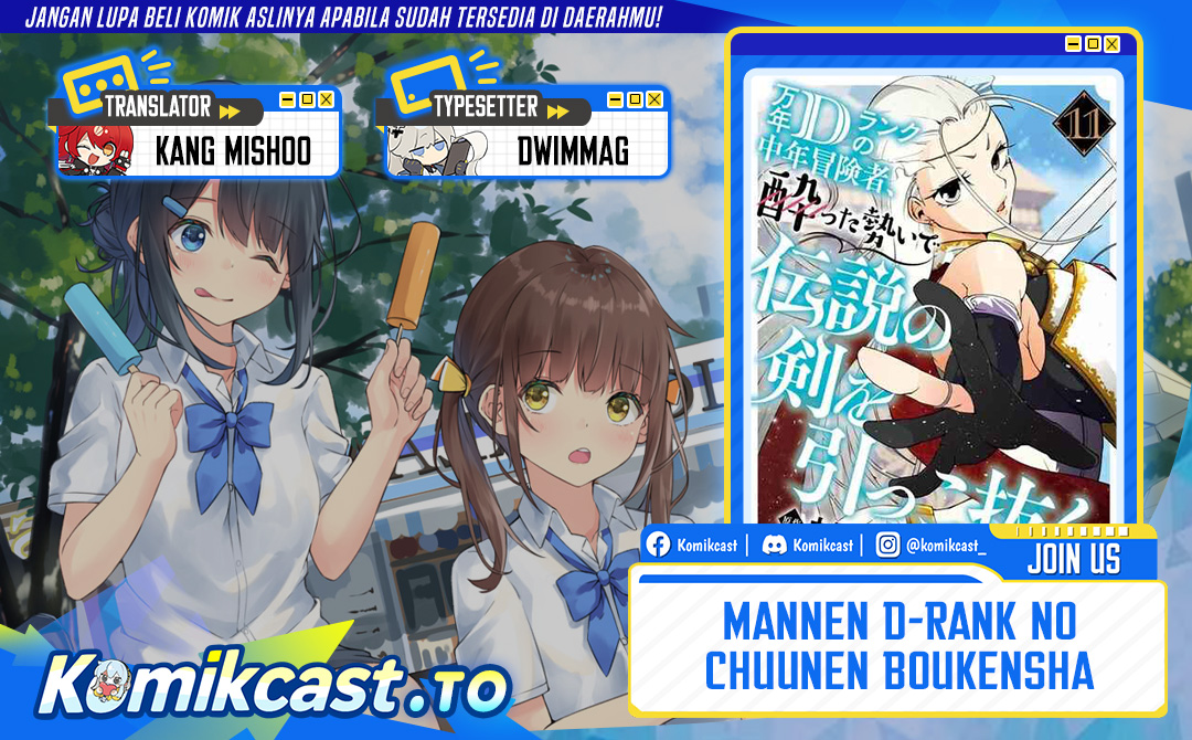 Mannen D-rank No Chuunen Boukensha Yotta Ikioi De Densetsu No Ken Wo Hikkonuku Chapter 61 Bahasa Indonesia