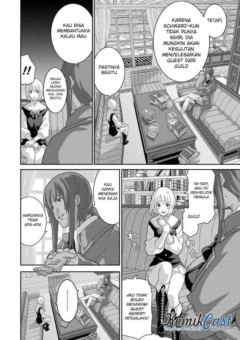 Manuke na FPS Player ga Isekai e Ochita Baai chapter 10