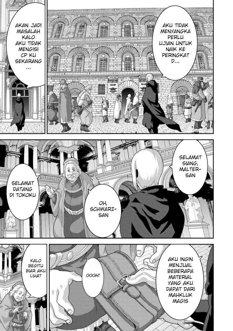 Manuke na FPS Player ga Isekai e Ochita Baai chapter 10