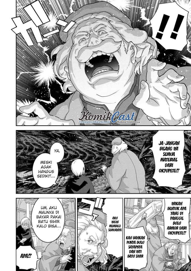 Manuke na FPS Player ga Isekai e Ochita Baai chapter 10