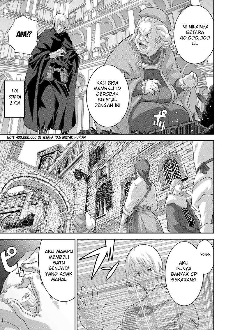 Manuke na FPS Player ga Isekai e Ochita Baai chapter 10