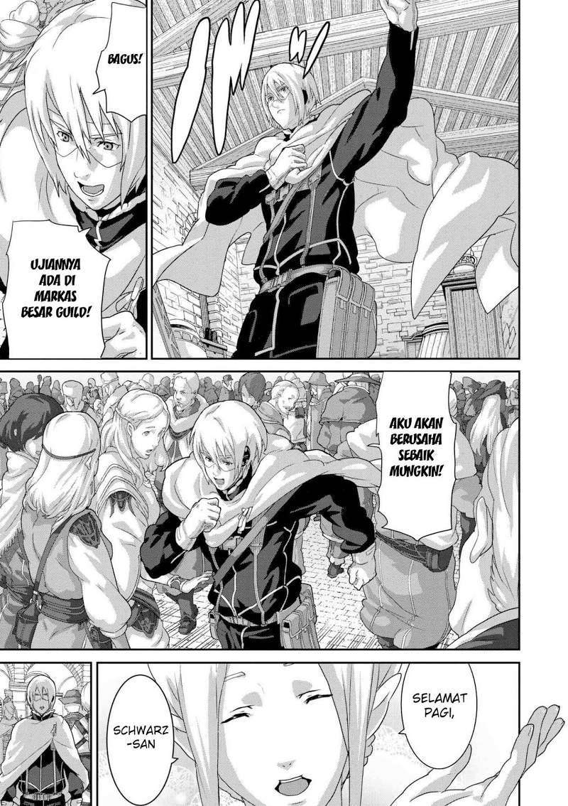 Manuke na FPS Player ga Isekai e Ochita Baai chapter 10