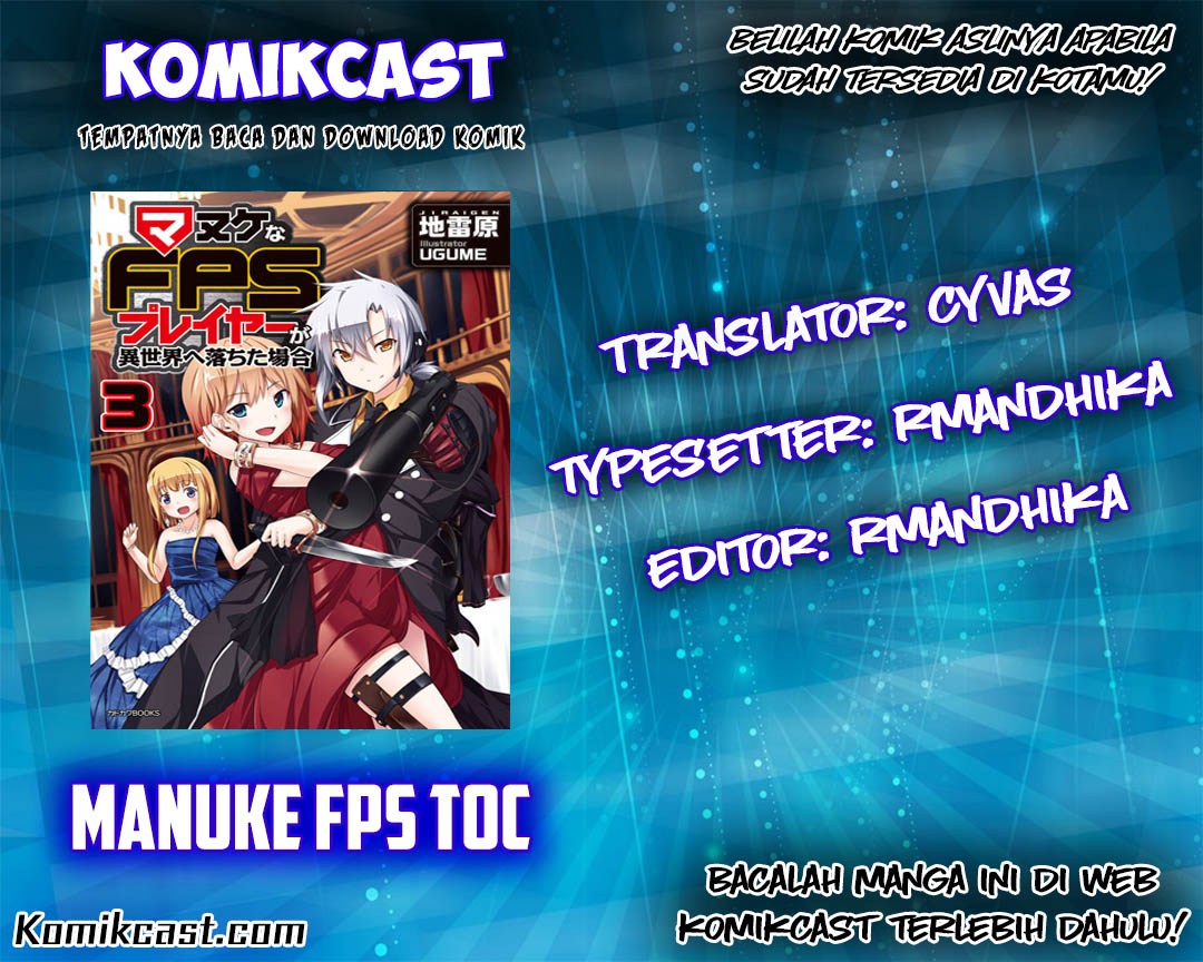Manuke na FPS Player ga Isekai e Ochita Baai Chapter 11.1 Bahasa Indonesia