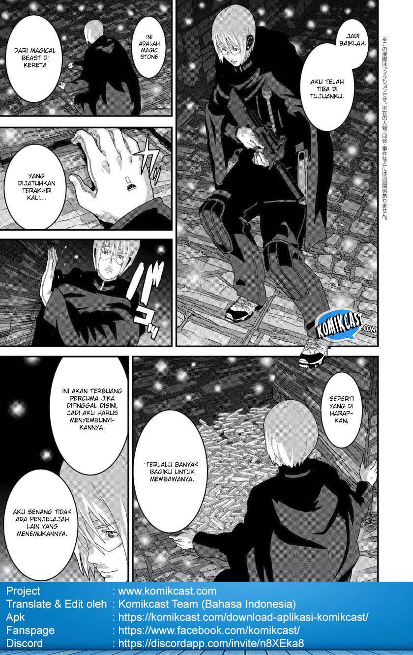 Manuke na FPS Player ga Isekai e Ochita Baai chapter 12