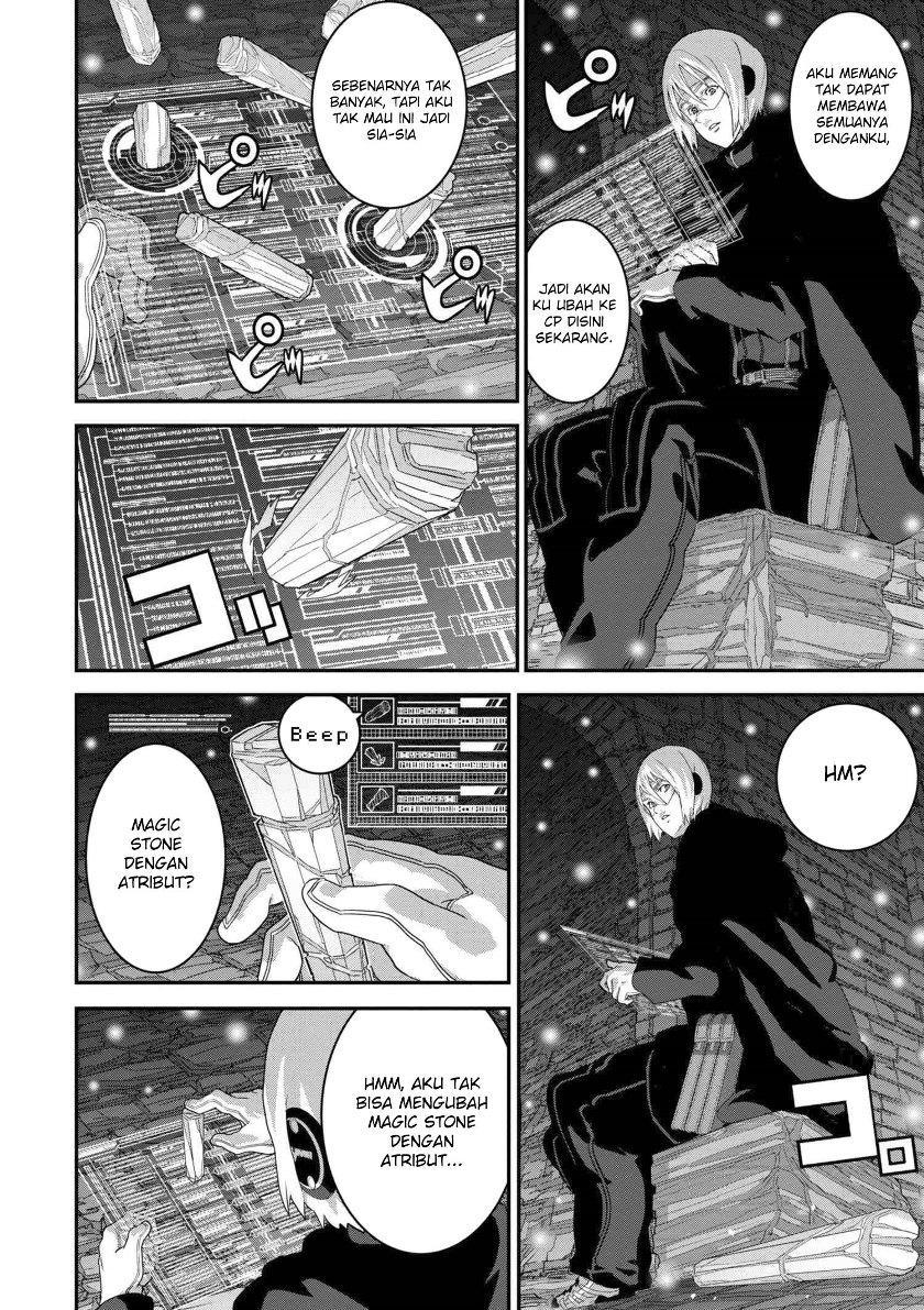 Manuke na FPS Player ga Isekai e Ochita Baai chapter 12