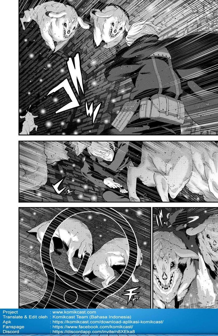 Manuke na FPS Player ga Isekai e Ochita Baai chapter 12